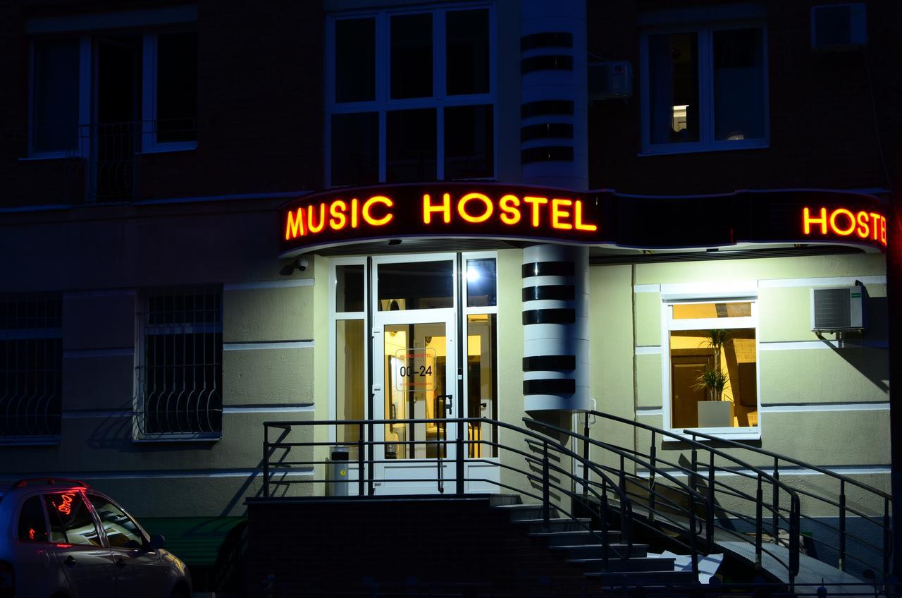 Music Hostel Poltava Bagian luar foto